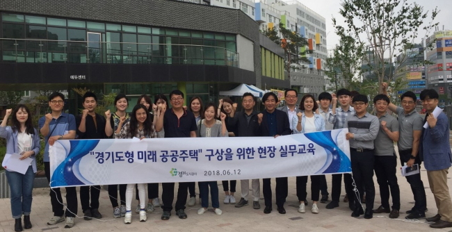 미래공사 이미지