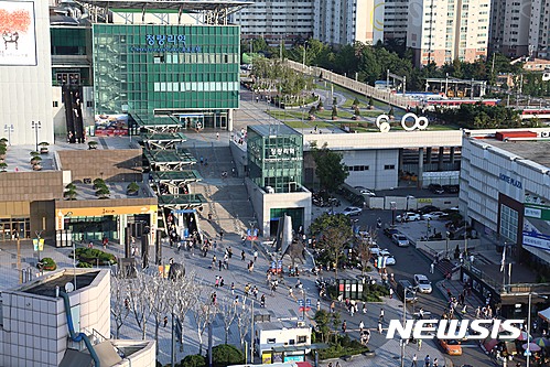 엠엔디그룹 이미지