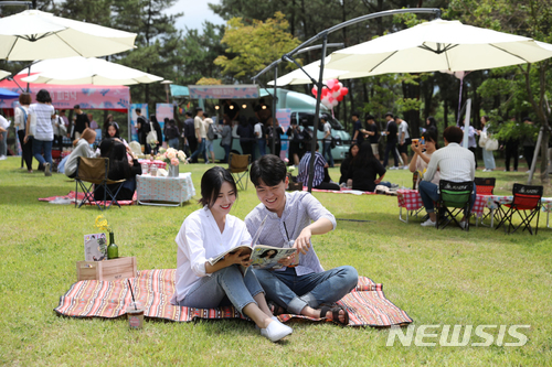 소풍텔레콤 이미지