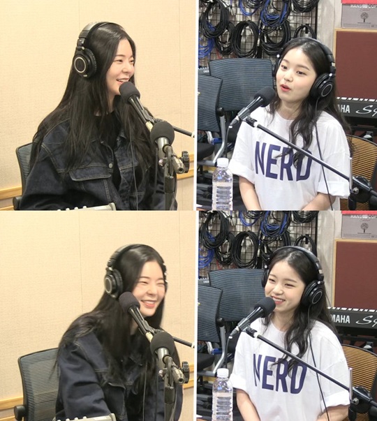 로시안 이미지
