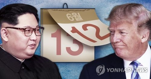 북미정상회담 연장 가능성 (PG) [제작 최자윤] 사진합성, 일러스트