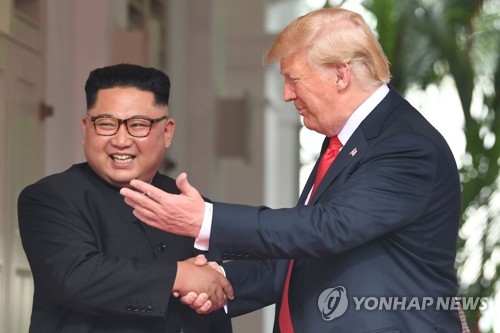 세기의 만남 트럼프와 김정은 [AFP=연합뉴스 자료사진]