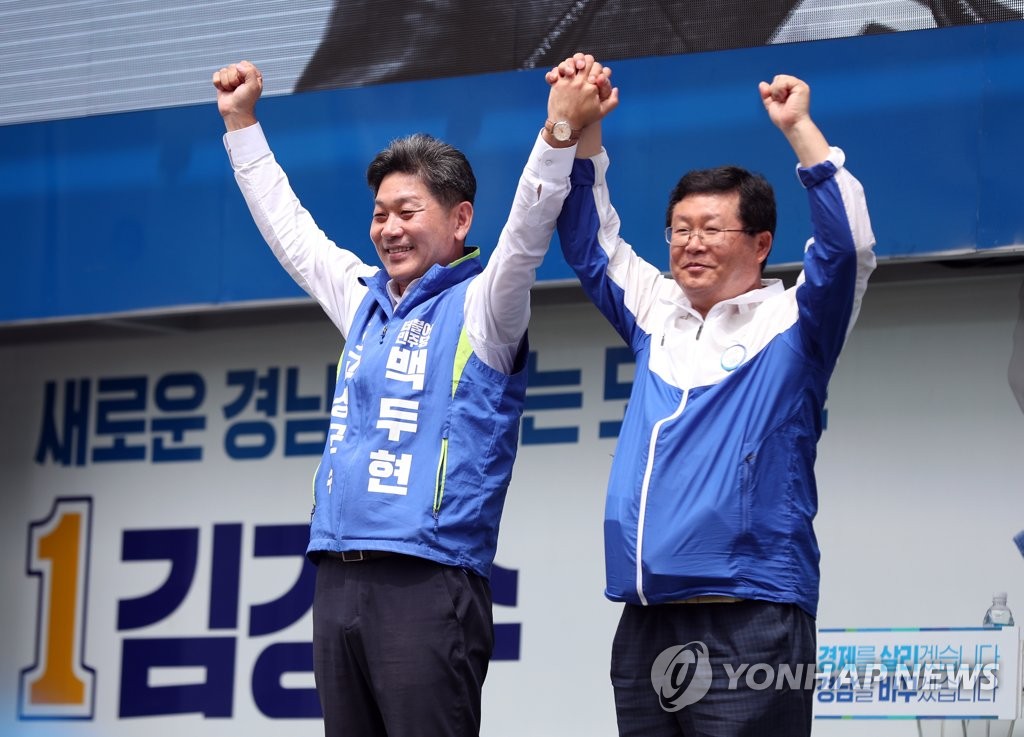 고성농협파머스마켓 이미지