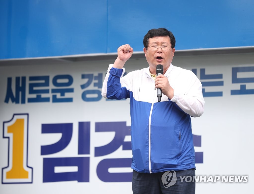 고성농협파머스마켓 이미지