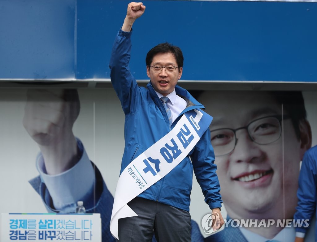 고성농협파머스마켓 이미지