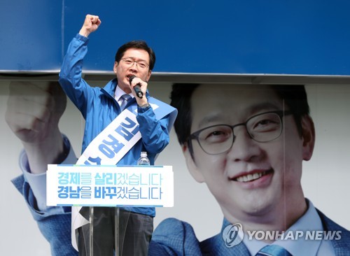 고성농협파머스마켓 이미지