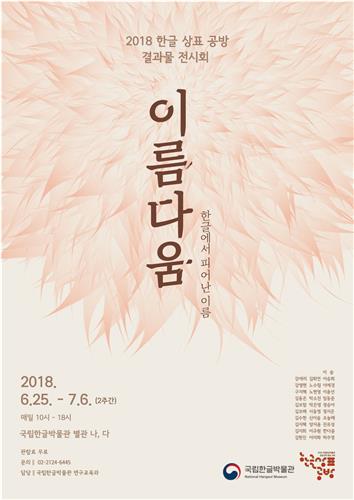 디오앤비 이미지