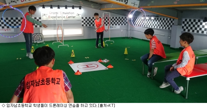 임자만났네협동조합 이미지
