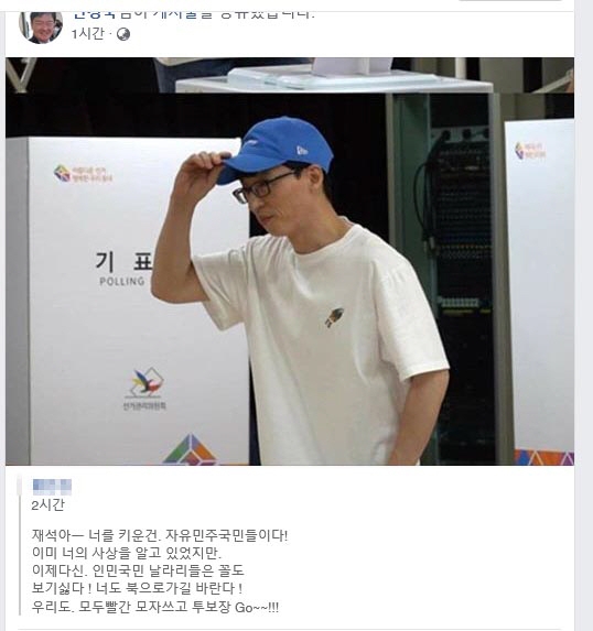 20180613154424165flbj.jpg