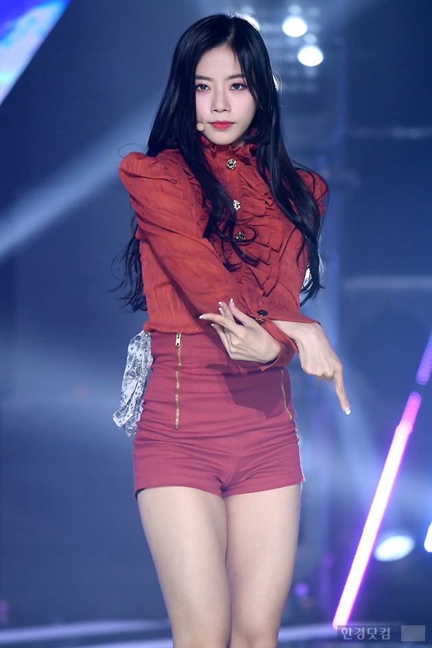 지유 이미지