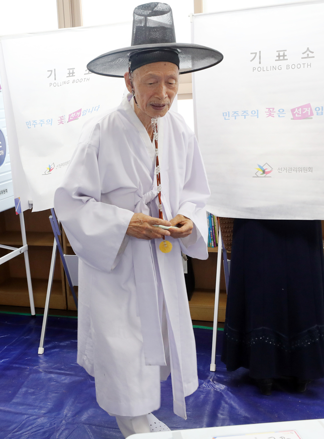 양지서당 이미지