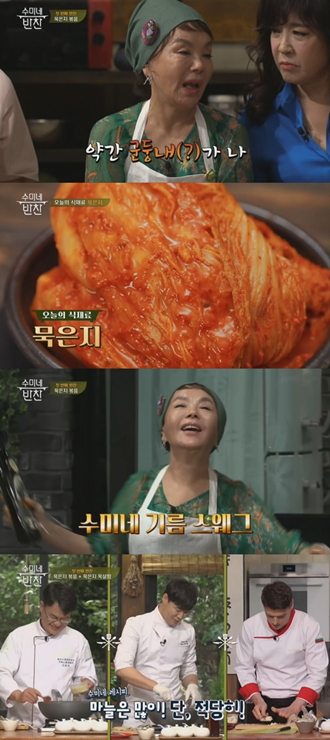 살뜰반찬 이미지