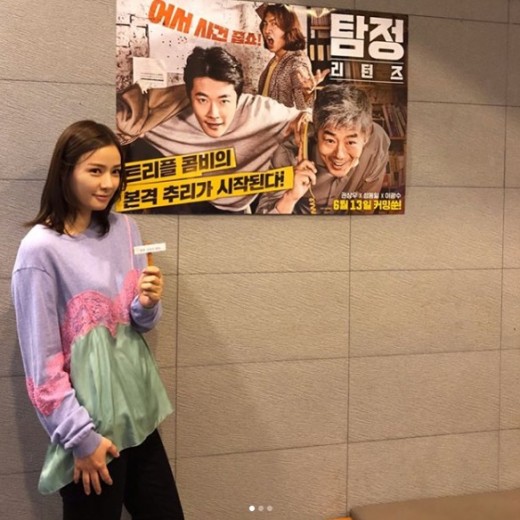 Actor Son Tae-young has been divided into Won Mi Has Queen.Son Tae-young posted a picture on his instagram on the 13th with an article entitled #MonkSuperman Returns # Opening # Today # Love a lot # People Lot # Go to the Great # Go to the Great.Son Tae-young in the photo poses in front of the poster of the movie Monk Superman Returns.The film was the third film in the Monk series, starring Son Tae-youngs husband Kwon Sang-woo as the main actor.Netizens responded to Son Tae-young Won Mi Ha by saying, Monk is good, Son Tae-young and Kwon Sang-woo, really well.