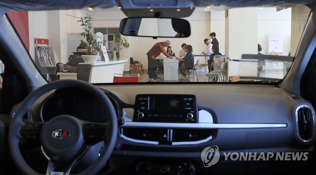 기아자동차 연합대리점 이미지