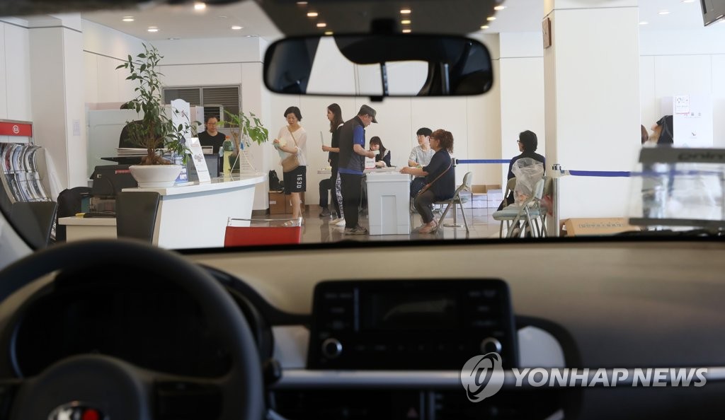 기아자동차 연합대리점 이미지