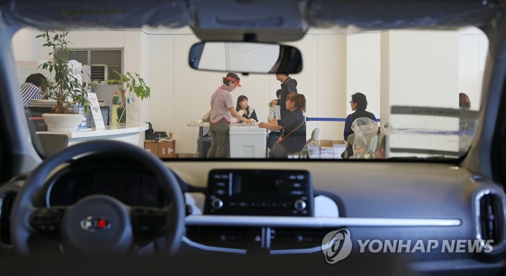 기아자동차 연합대리점 이미지