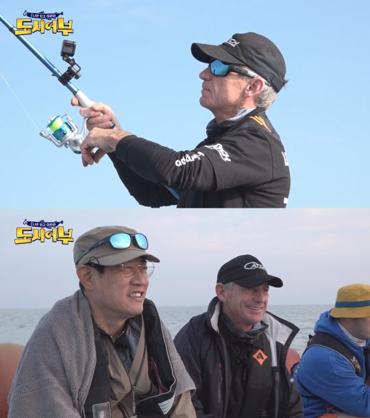 도시어부 이미지