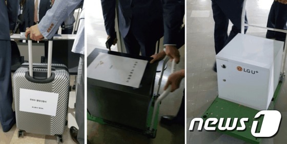 차오름 통신 이미지