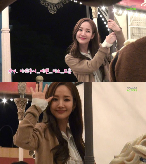 푸욱 이미지