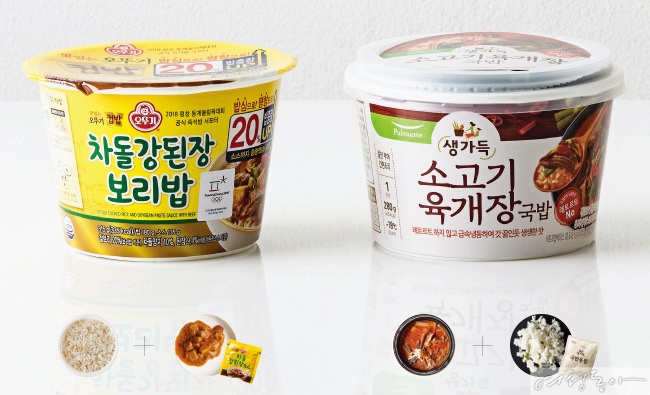 동아마트 이미지
