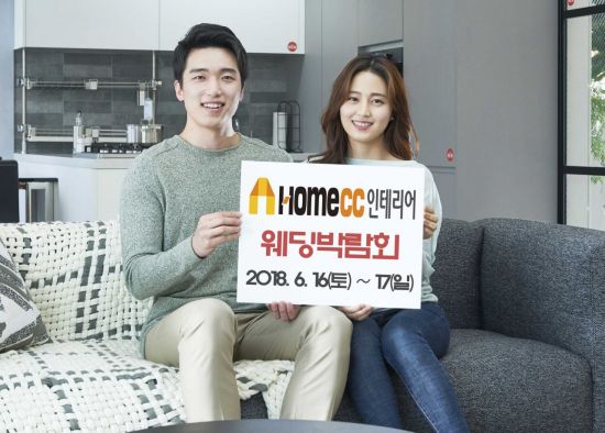 KCC인테리어 이미지