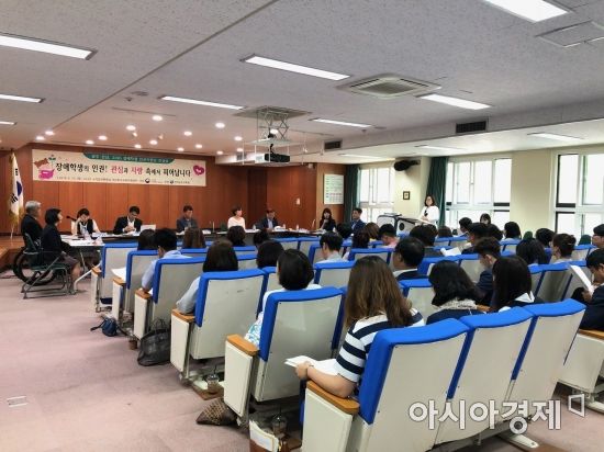 전라남도교육청학생교육원 이미지