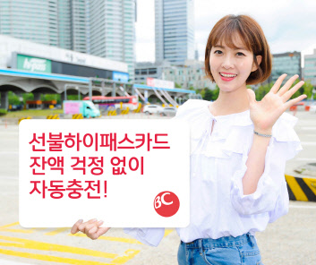 하이플러스 이미지