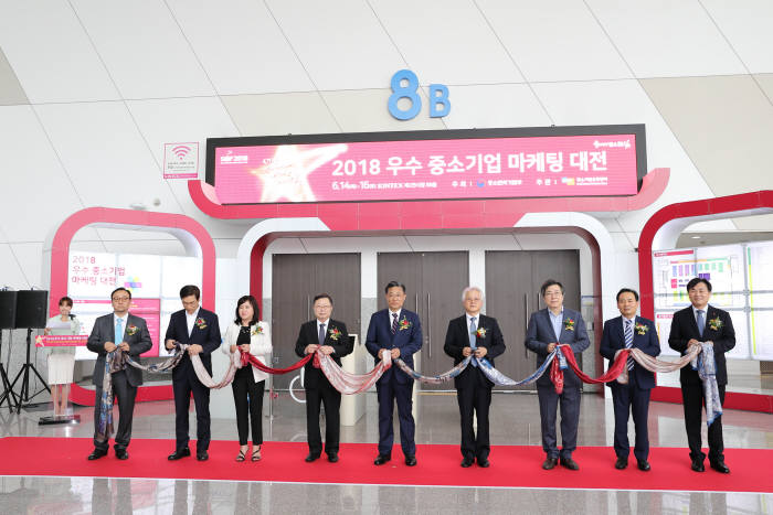우수할인마트 이미지