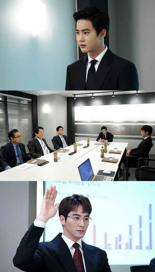 리치맨 이미지