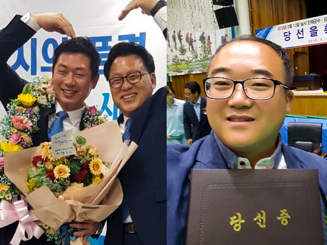 빌리어드39 이미지