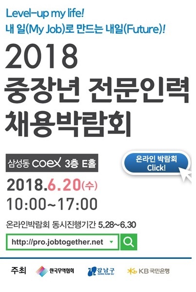 (주)코엘코 이미지