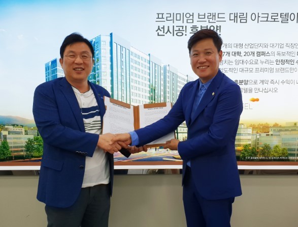 라이프테크 이미지