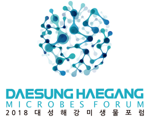 호인에너지 이미지