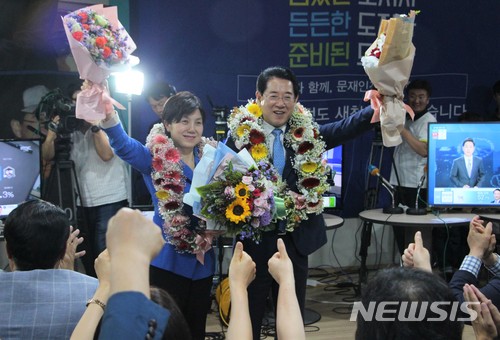 환호축산 이미지
