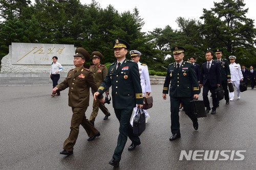 통일각 이미지