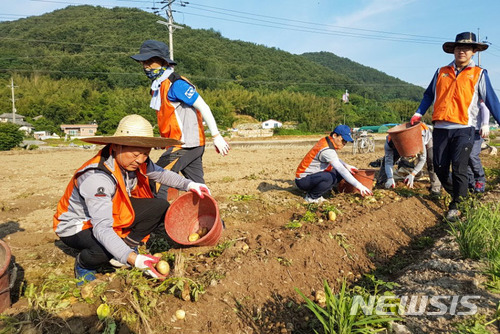 생림농업협동조합 이미지