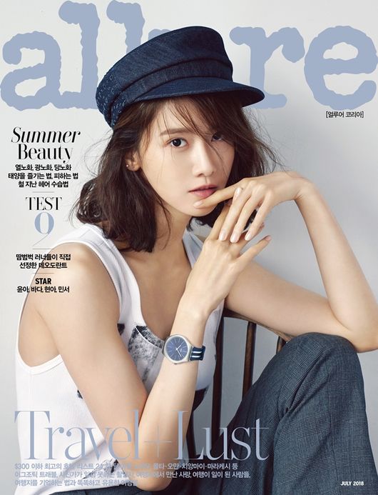 Girl group Girls Generation Im Yoon-ah has accessorised the fashion magazine cover.Comprehensive Channel JTBC entertainment program Hyoris Bed 2, Im Yoon-ah, who is one step closer to the public, is a fashion magazine Allure Korea cover and pictorials to make fans feel excited once again.Im Yoon-ah is a leading entertainer with a usual Deer eyeball and her Goddess-class look has already been proved numerous times through many media.In this picture, Im Yoon-ah completed a particularly neutral and mysterious atmosphere, and the elasticity of the filmmakers continued.Adding a colorful and refreshing color, Im Yoon-ah succeeded in appealing to the charm.Allure Korea Provision