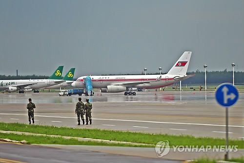 중국항공여행사 이미지