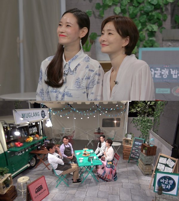 크리스탈팬션 이미지