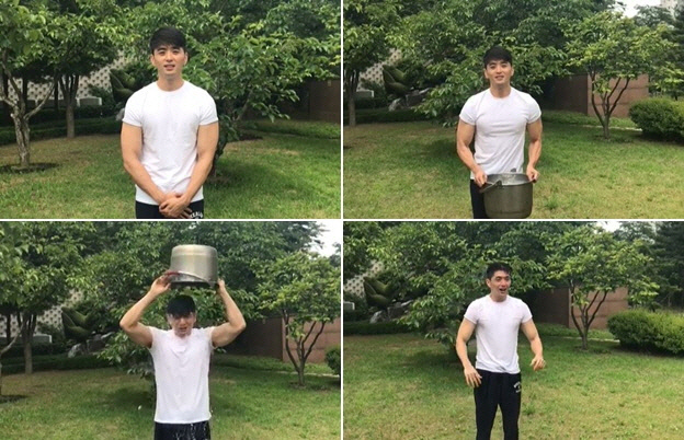 소재원 이미지