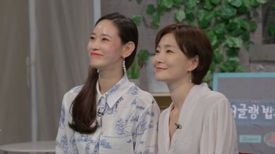 크리스탈팬션 이미지