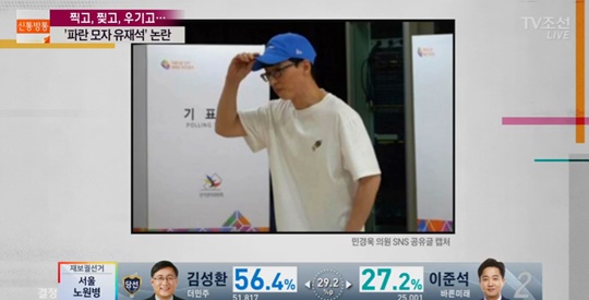 신통방통의원 이미지