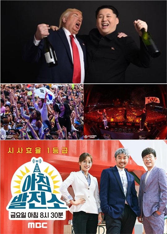 아침엔 이미지