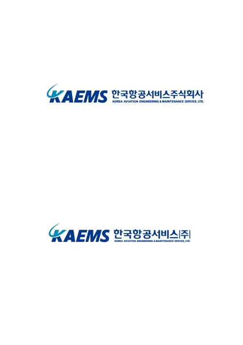 파란 주식회사 이미지