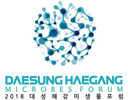 대성종합가스 이미지