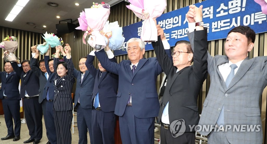 기쁨의원 이미지