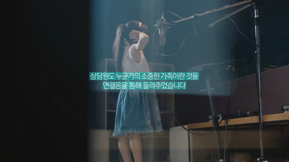 국제광고사 이미지