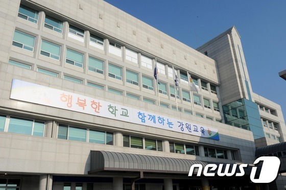 치유행정사 이미지