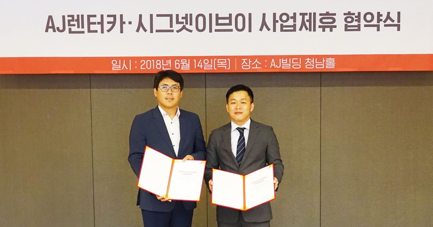 대한기획렌탈 이미지