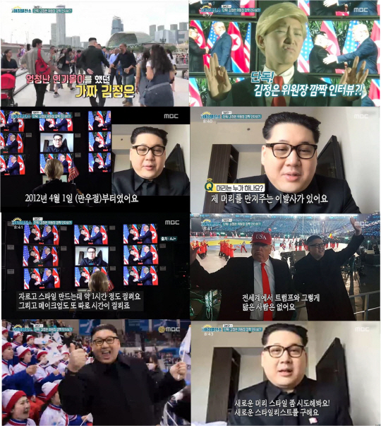 음악발전소 이미지